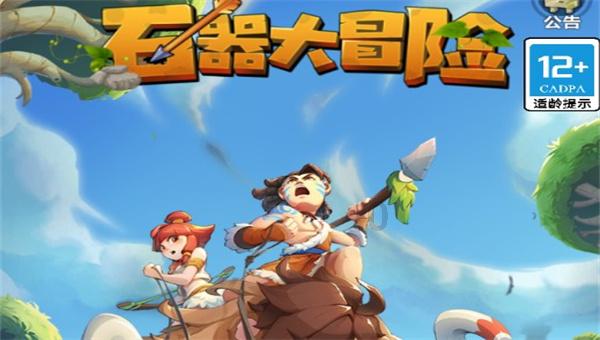 胶州最新人事任免